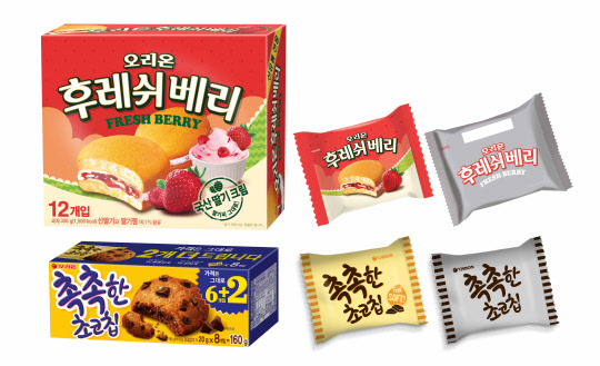 오리온이 친환경 포장 개선으로 잉크 사용량을 크게 줄였다고 밝혔다. <오리온 제공>